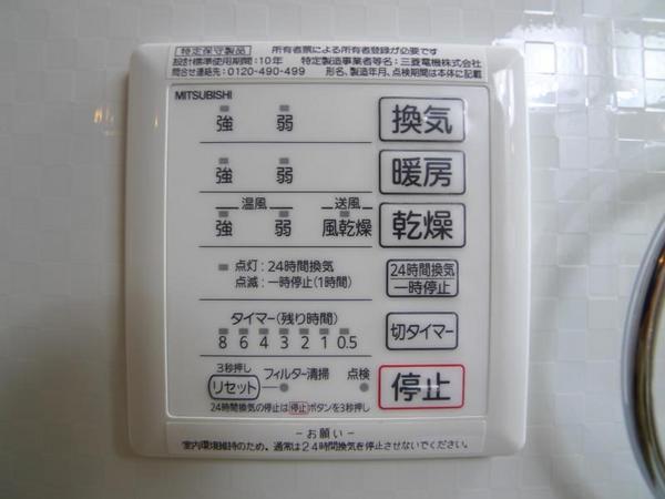 ルピナス