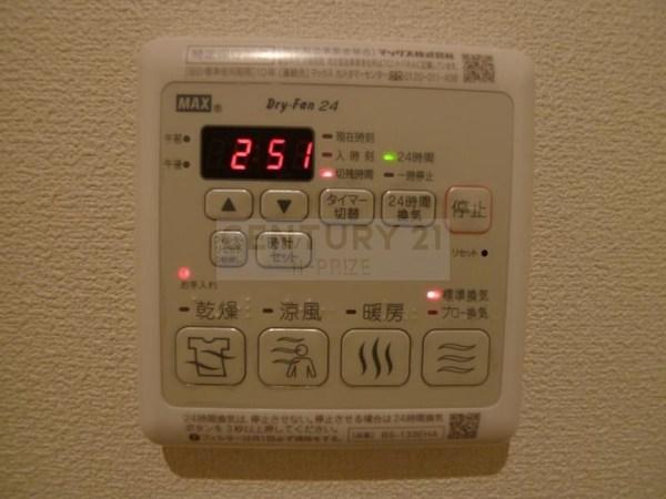 ベルハイム森河内
