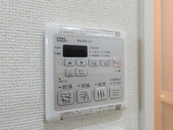 フジパレス横堤Ⅲ番館