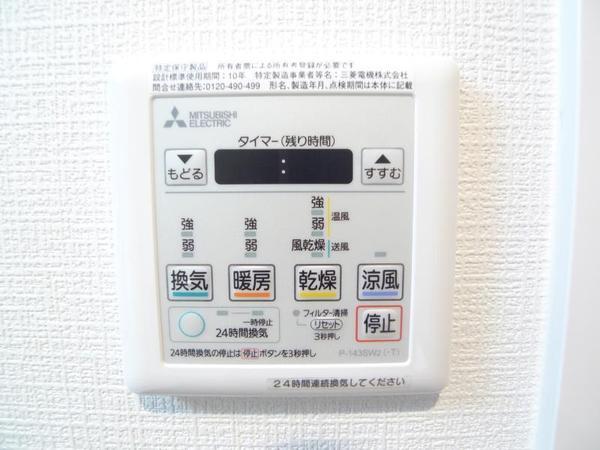 ＫＯＵＭＡＳＴＥＲ　ＮＩＳＨＩＫＵＪＯ