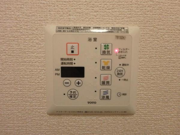 セジュール姫島Ⅱ