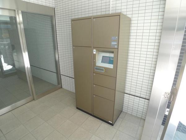 パーラム野田