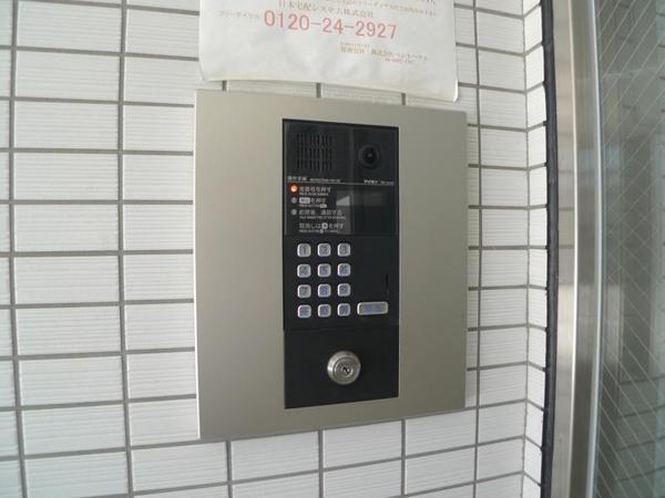 パーラム野田