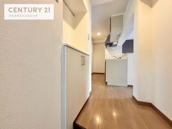 放出淀屋マンション