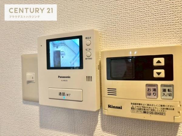 放出淀屋マンション
