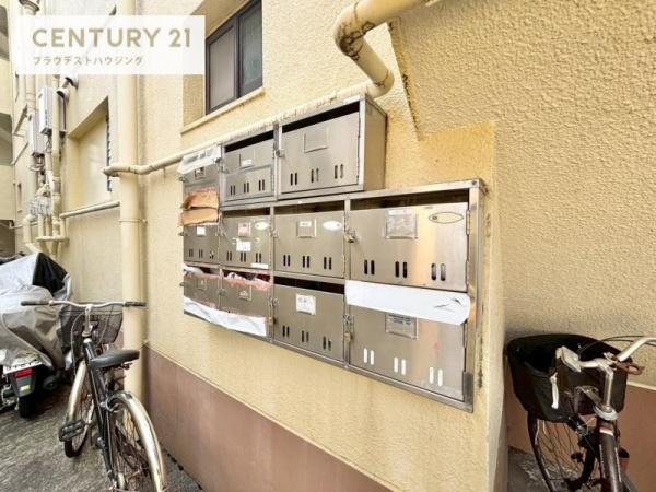 放出淀屋マンション