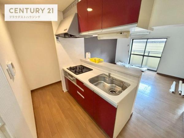 放出淀屋マンション