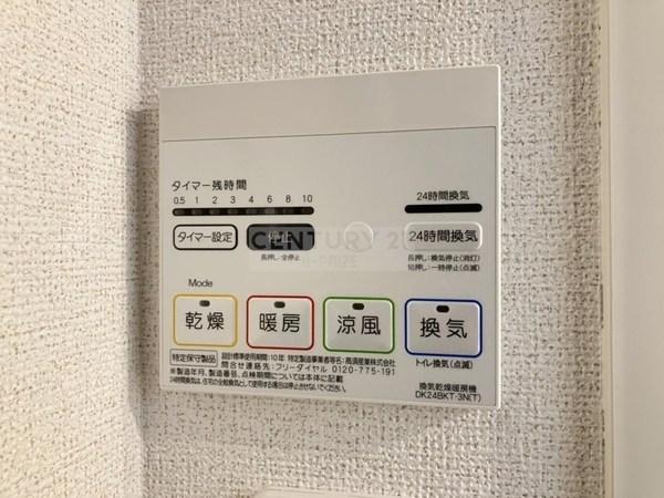 カーサ・クラティーバ