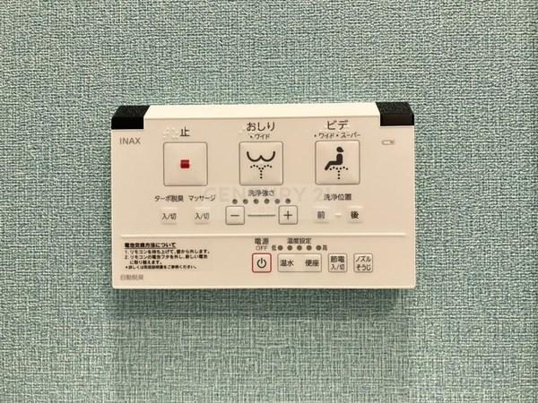 カーサ・クラティーバ