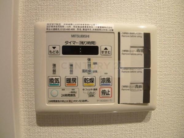 ヴァンヴェール楠根