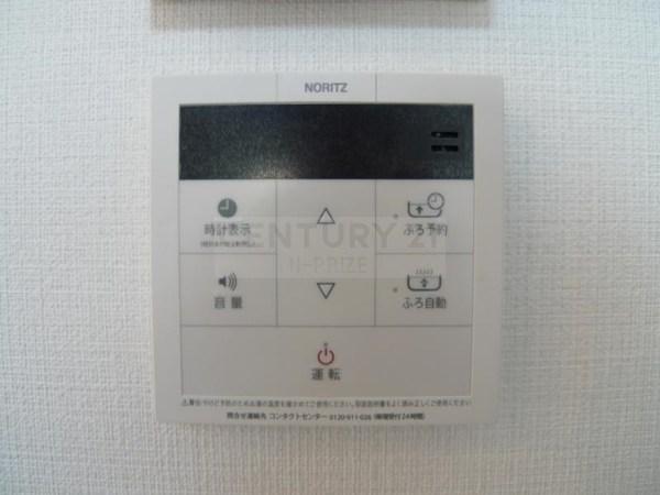 ヴァンヴェール楠根