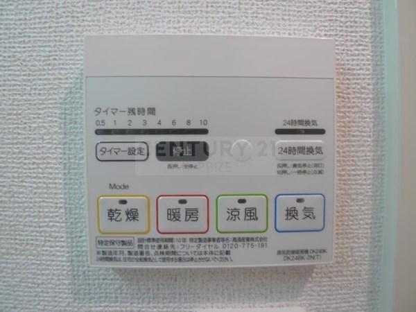 カーザ宮之前