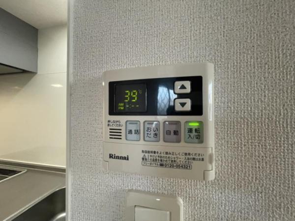 ベル　ポート