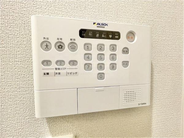 アレグリア　バロール