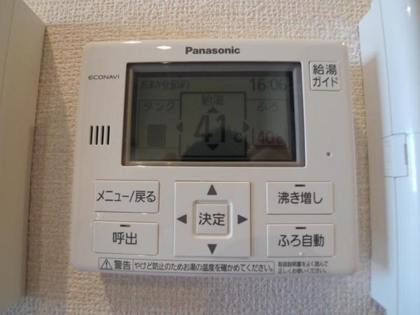 ハイツ東野Ⅱ