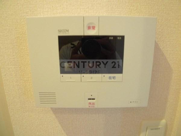 リアン・セジュール