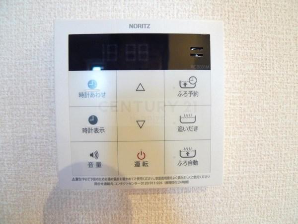 リアン・セジュール
