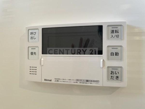 第２クリスタルハイツ