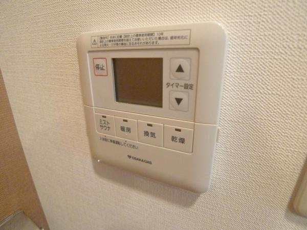 大阪市此花区梅香１丁目のマンション
