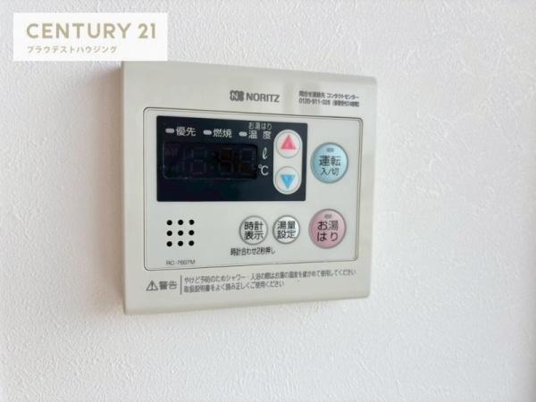 マンションレスポワール