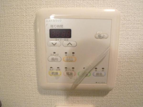 アーバネックス福島