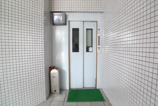 アトール