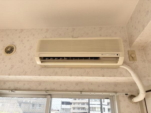 アトール