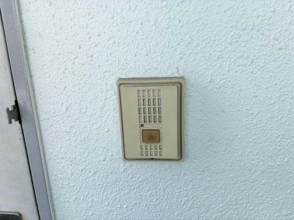 アトール