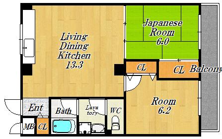 大橋マンション二番館