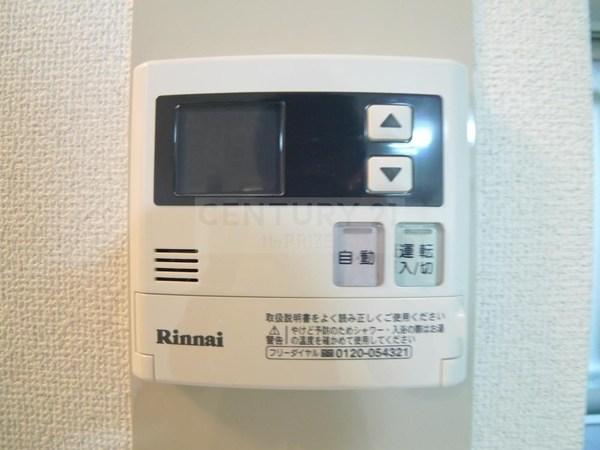 大橋マンション二番館