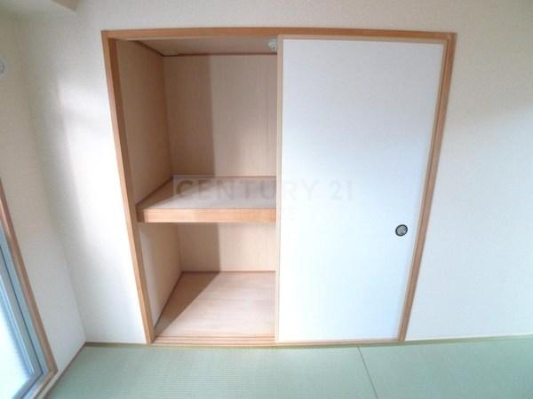 大橋マンション二番館