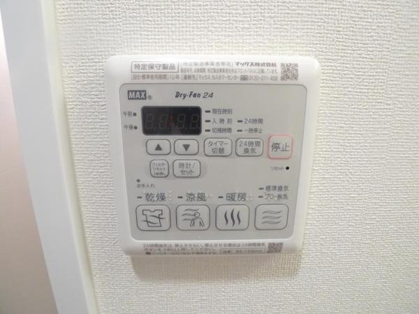 ララプレイス大阪福島プレッソ