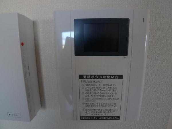 ＪＨ　Ａｐａｒｔｍｅｎｔ