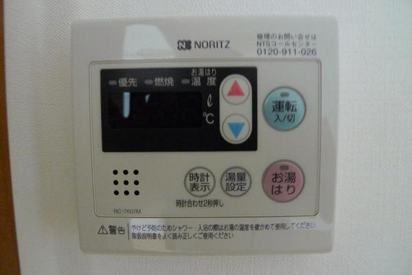 パークサイド高井田