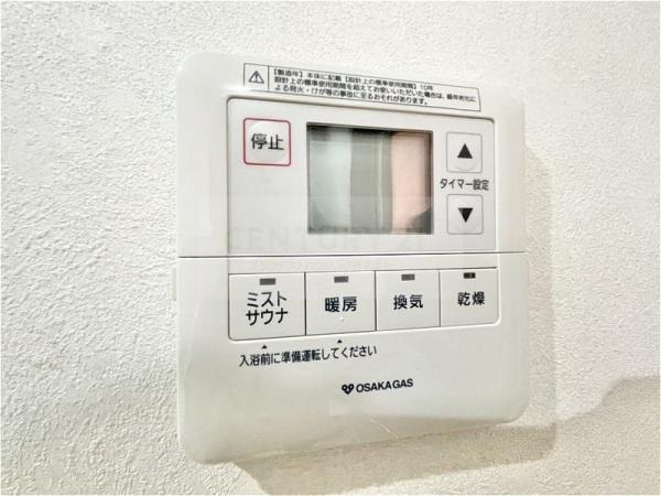 ＷＯＢ京橋