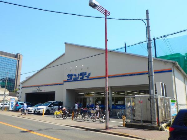 ＣＲＡＳＴＩＮＥ今福南２丁目(サンディ今福店)