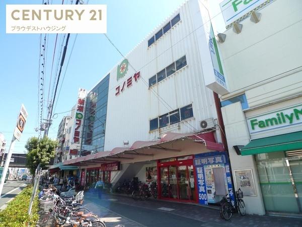 ＣＲＡＳＴＩＮＥ今福南２丁目(コノミヤ鴫野店)