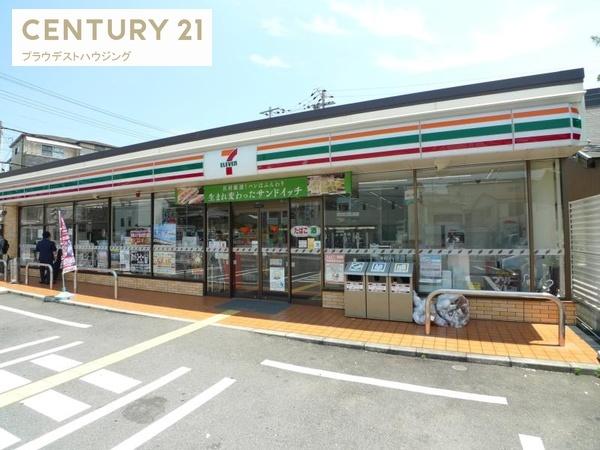 ＣＲＡＳＴＩＮＥ今福南２丁目(セブンイレブン大阪今福南1丁目店)