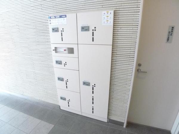 アイビス新梅田