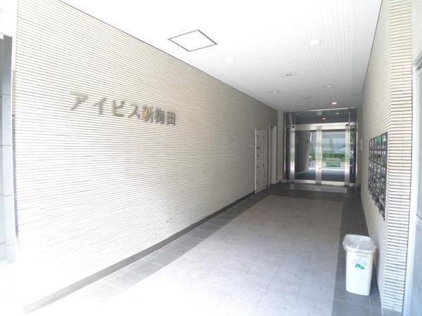 アイビス新梅田
