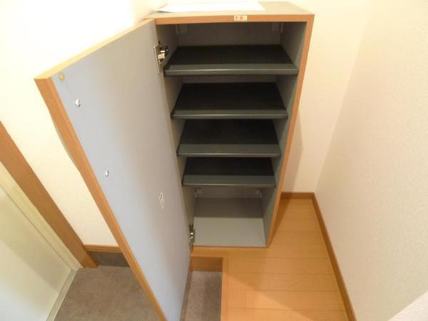アイビス新梅田
