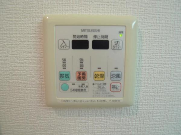 アイビス新梅田