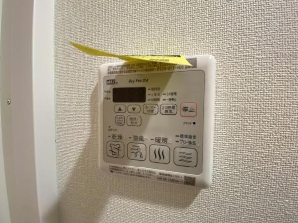 プレサンス福島吉野ミナージ