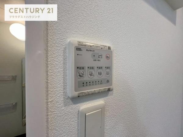 セオリー大阪フルール