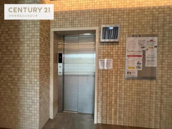 セオリー大阪フルール