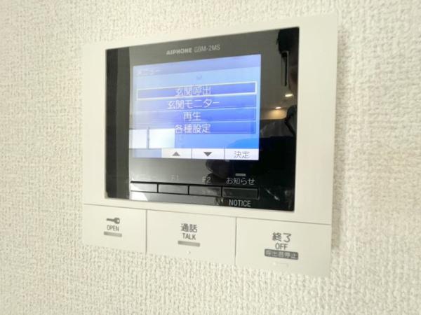 ウィズパーク　ノーサイド