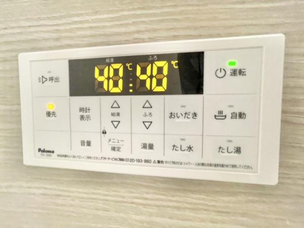 ウィズパーク　ノーサイド