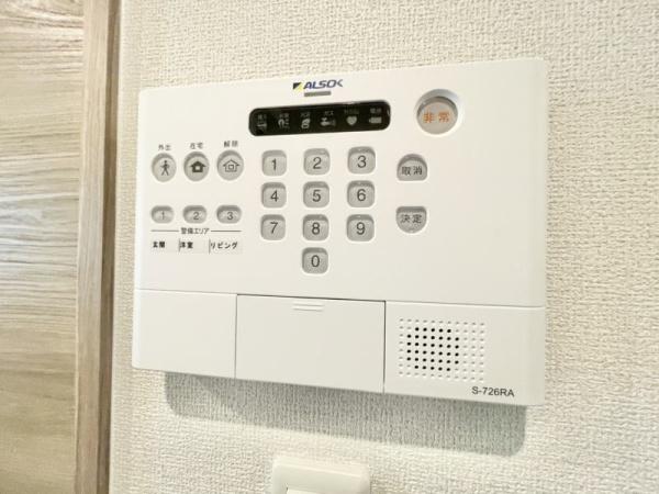 ウィズパーク　ノーサイド