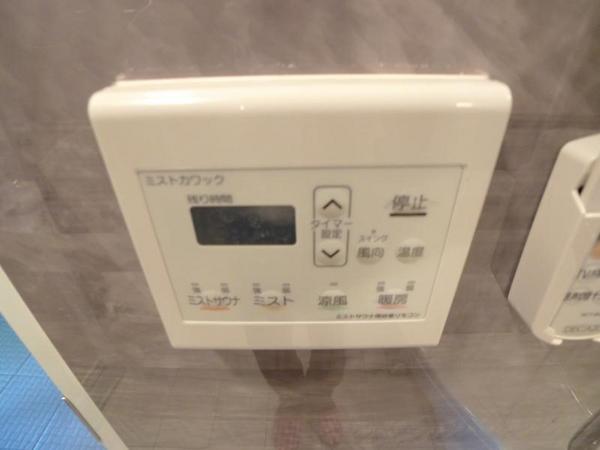 Ｗ.Ｏ.Ｂ.ＮＩＳＨＩＵＭＥＤＡ