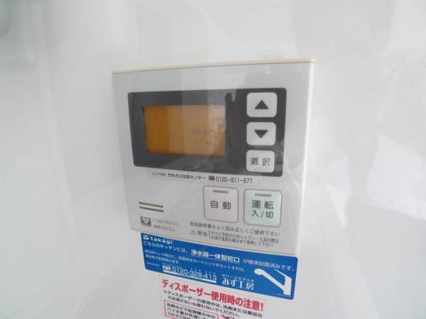 Ｗ.Ｏ.Ｂ.ＮＩＳＨＩＵＭＥＤＡ